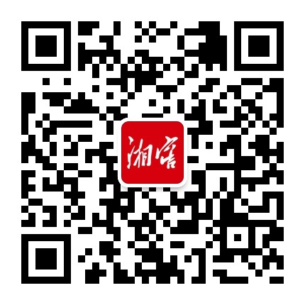 湘窖酒业官方商城官方微信公众号