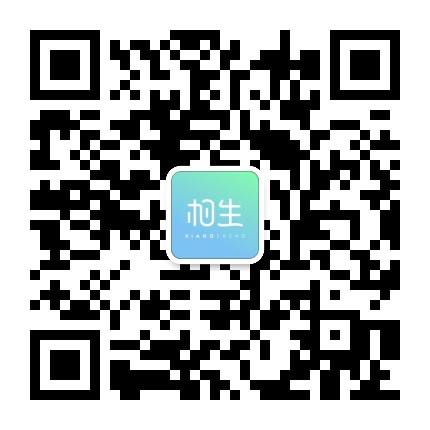 相生美物官方微信公众号