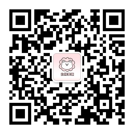 白狮LENS官方微信公众号