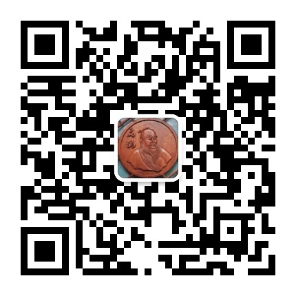 【每日偏方】坐骨神经痛偏方8方