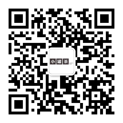 小罐茶官方Plus官方微信公众号