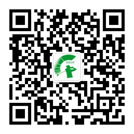 西部高尔夫网公众号二维码