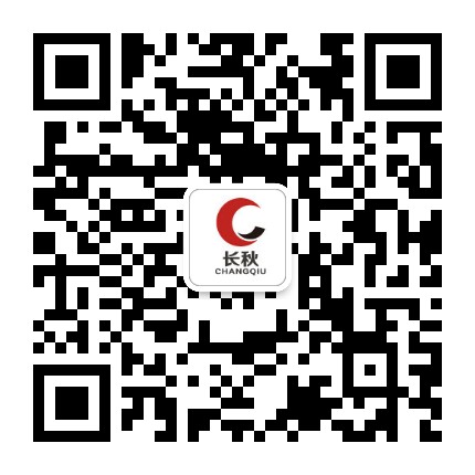 长秋办公耗材公众号二维码