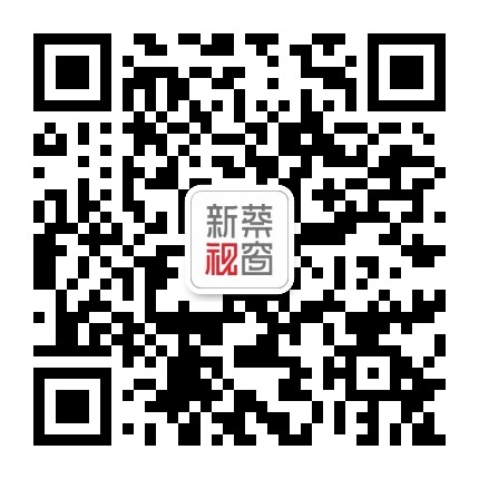 新蔡视窗公众号二维码