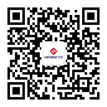 兴发耗材公众号二维码