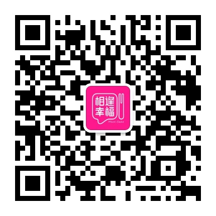 相逢幸福蛋糕官方微信公众号