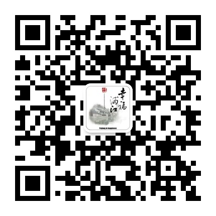 幸福浦江公众号二维码