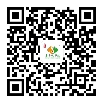 杏林学坛公众号二维码