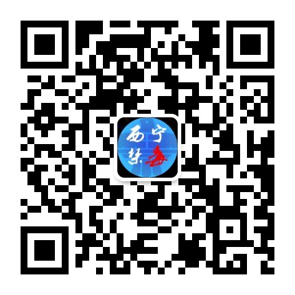 西宁禁毒公众号二维码