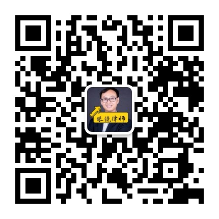 根在乐安公众号二维码