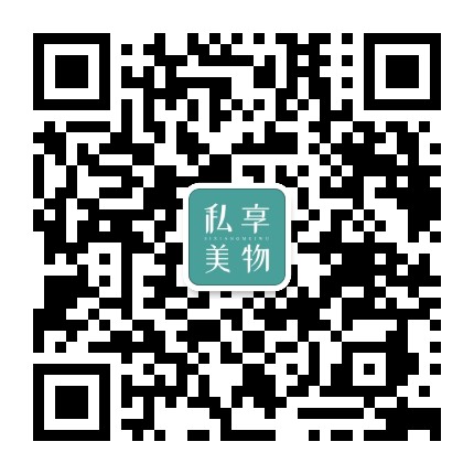 私享美物官方微信公众号