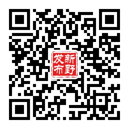 新野发布公众号二维码