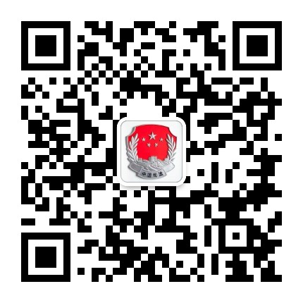 新野司法公众号二维码