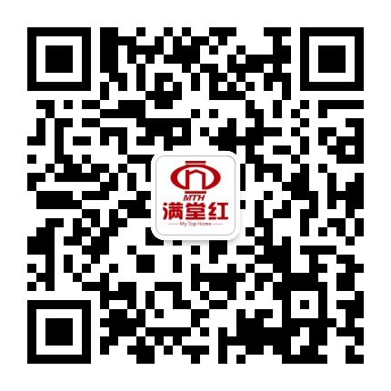 新余满堂红公众号二维码