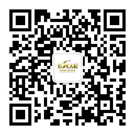 汤阴香江国际影城公众号二维码