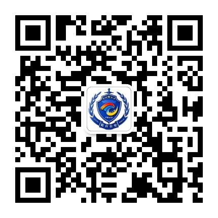 平安轮台公众号二维码