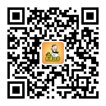 互联网十新疆味道官方微信公众号