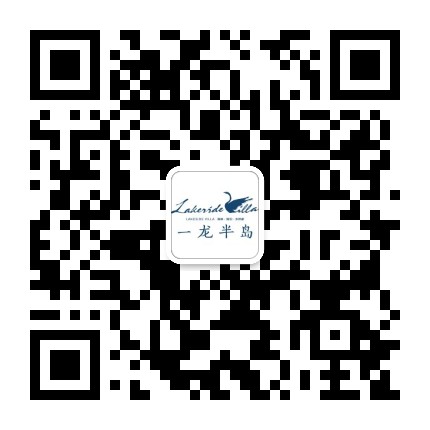 乌鲁木齐一龙半岛公众号二维码