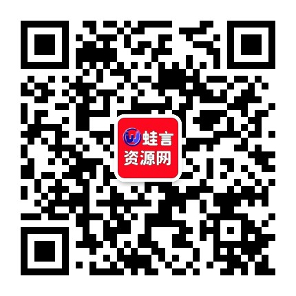 WeChat QR Code