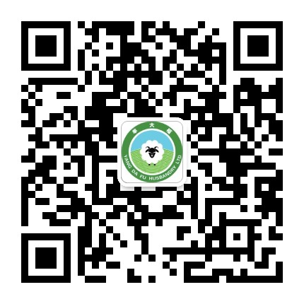 内蒙古锡林源农牧业有限公司官方微信公众号