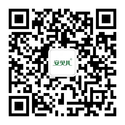 安贝儿婴儿护肤官方微信公众号