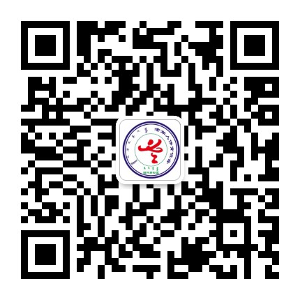 锡林郭勒盟老年人体育协会公众号二维码