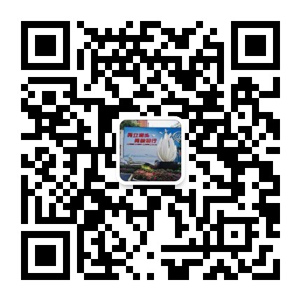 厦门市公安局莲前派出所公众号二维码
