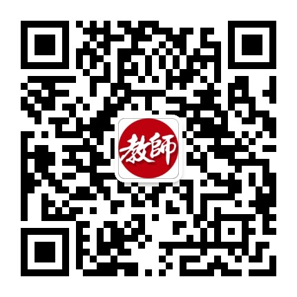 厦门招聘豹教师公众号二维码