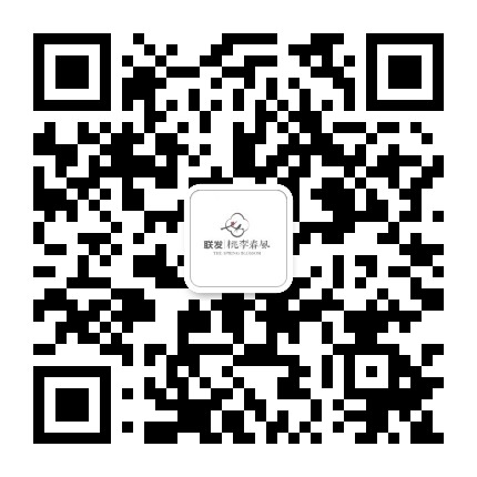联发桃李春风公众号二维码