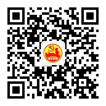城北党建公众号二维码