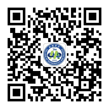 新疆农业大学数理学院公众号二维码