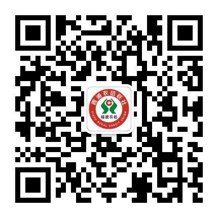 霞浦农信联社公众号二维码