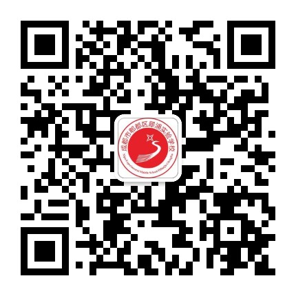 成都市郫都区犀浦实验学校公众号二维码