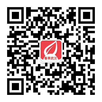 香草招聘武汉公众号二维码