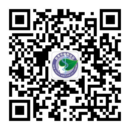 新青年网络家园官方微信公众号