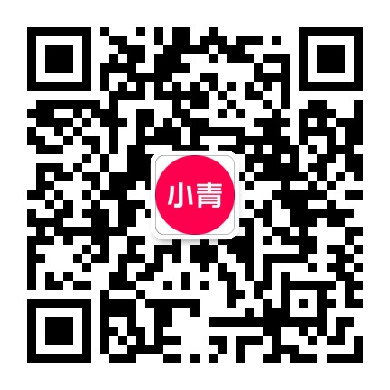 小青外贸官方微信公众号
