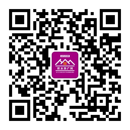 修水地产网公众号二维码
