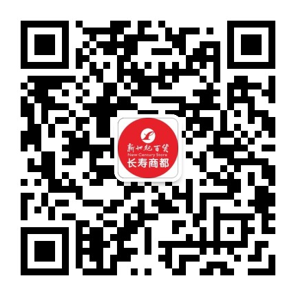 重庆百货长寿商都公众号二维码