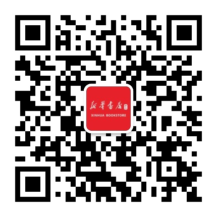 仙桃市新华书店公众号二维码