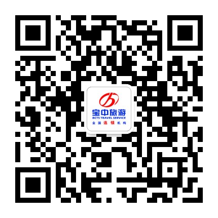 湘潭宝中旅游公众号二维码