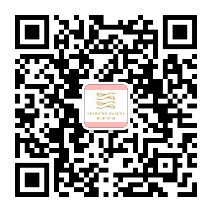 香缇烘焙蛋糕官方微信公众号