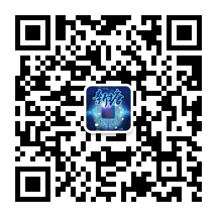 新塘芯起航公众号二维码