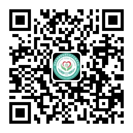 海盐西塘桥街道社区卫生服务中心公众号二维码