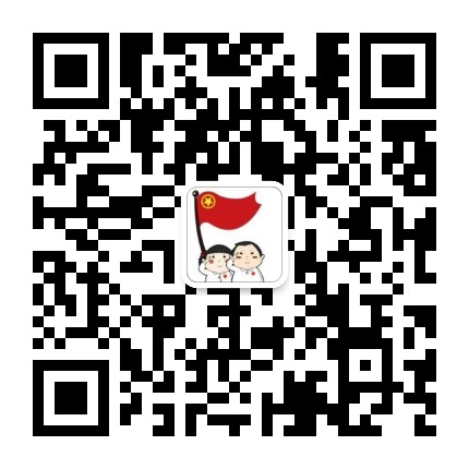 共青团邢台市桥西区委公众号二维码