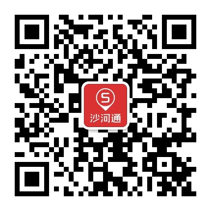沙河通公众号二维码