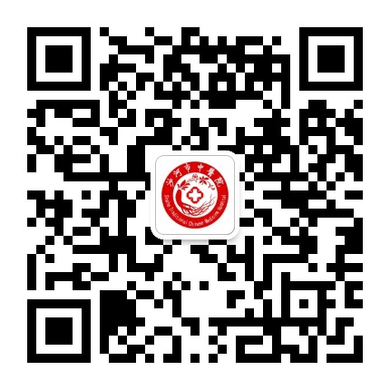 沙河市中医院公众号二维码