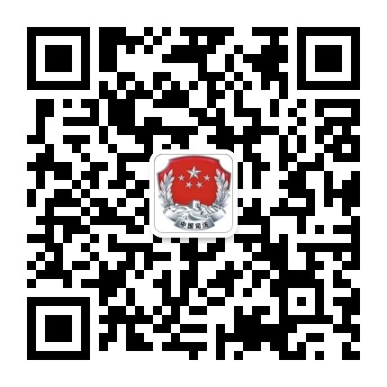 仙桃司法公众号二维码