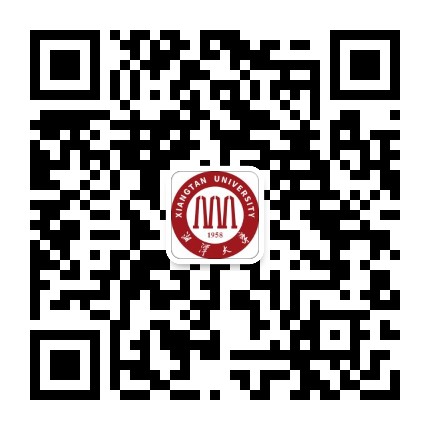 湘潭大学公众号二维码