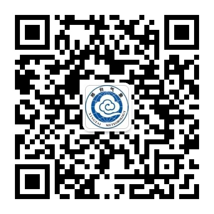 邢台气象公众号二维码