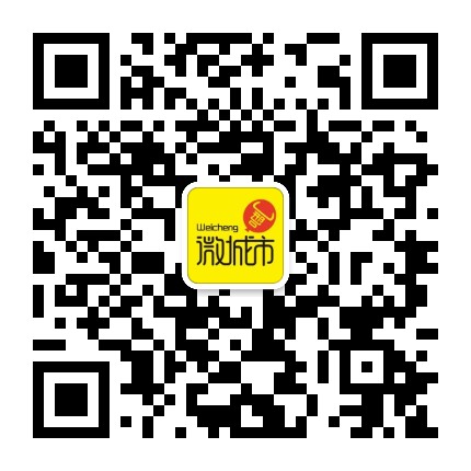 邢台微城市公众号二维码
